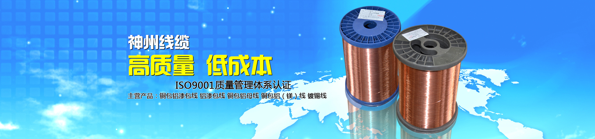 固定式登車(chē)橋動(dòng)力單元、防爆型登車(chē)橋動(dòng)力單元