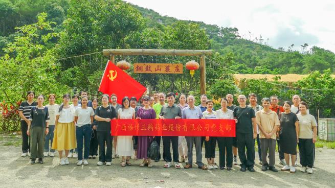 微信圖片_20250702090558.jpg 微信圖片_20250702090558.jpg