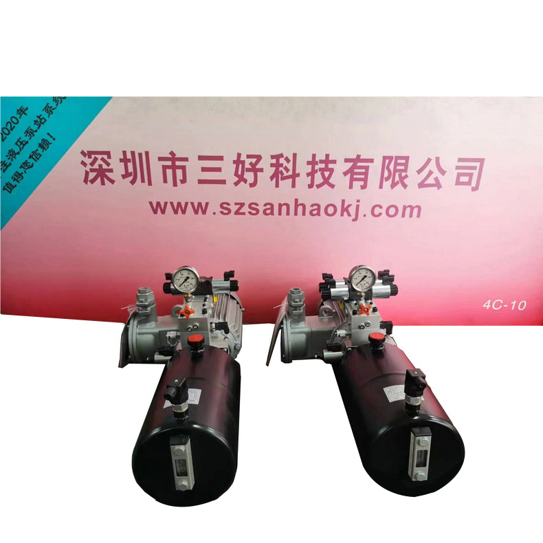 登車橋動(dòng)力單元的工作原理怎樣？